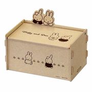 【収納用品】ミッフィー 簡単組立 ふた付収納ボックス ミッフィー＆ダーン