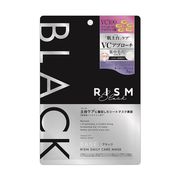 【リズム／RISM】BASE デイリーケアマスク  BLACK 7枚入り  ※ECモールでの販売不可