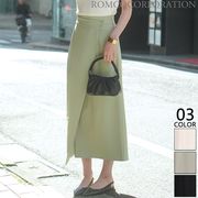 【2025新作商品♪】ラップアシメデザインタイトスカート