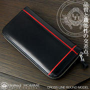 United HOMME 馬革ホースハイド　牛革カウハイド　クロスライン　ロングウォレット　UH-1182　BKRD