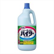 ハイター　特大