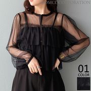 【2025新作商品♪】チュールフリルブラウス