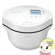シャープ ヘルシオ ホットクック KN-HW24H-W プレミアムホワイト SHARP 水なし自動調理鍋 無線LAN搭載