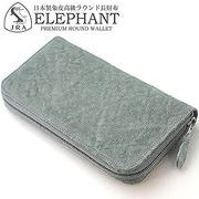 RED　CROW　本エレファント　象革　日本製　JRA認定　男女兼用　ラウンドロングウォレット　EF-03　GY