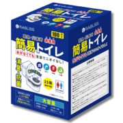 簡易トイレ 100回分 非常用トイレ 便座カバー付き  防災グッズ 凝固剤 災害用 長期保存 大便対応