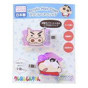 クレヨンしんちゃん オーロラアクリルヘアクリップ すくいのヒーロー