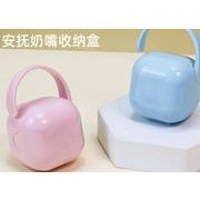 ファッション雑貨★収納ケース★おしゃぶり収納★小物収納ケース★