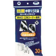 【10セット】 ボンスター販売 抗菌ストッキング兼用30枚入 MMT42366X10