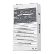 ナカバヤシ ポケットラジオ 単3電池タイプ シルバー RD-03SL