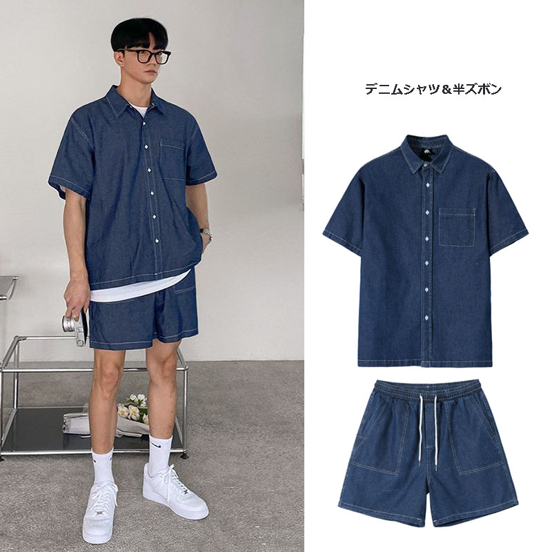 メンズデニム上下セット半袖シャツショートパンツ夏 メンズ デニム半袖シャツ デニム半ズボン トップス ショート