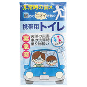 携帯用トイレ1P 尿処理袋(約155×220mm)・持ち帰り袋(約180×377mm)×各