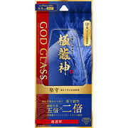GOD GLASS iPhone 16 Pro Max ガラスフィルム GOD GLASS