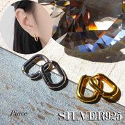 【シルバー925】 巾着付き シルバーアクセサリー ピアス イヤリング イヤーカフ ユニセックス DER-1