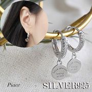 【シルバー925】 巾着付き シルバーアクセサリー ピアス イヤリング イヤーカフ ユニセックス DER-24