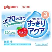 ピジョン　紙パック飲料　すっきりアクア りんご 125ml×3コパック