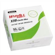 【業務用】ワイプオールＸ５０クロスライク４つ折り