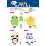 【予約商品】たまごっち マスコットキーホルダー vol.3
