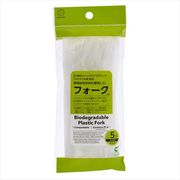 植物由来原料を使用したフォーク　５本入