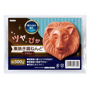 ﾂﾔぴか 素焼き調ねんど ﾌﾞﾗｳﾝ