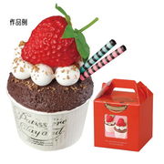 ﾁｮｺﾍﾞｲｸで作るいちごのｶｯﾌﾟｹｰｷｽﾍﾟｼｬﾙｷｯﾄ