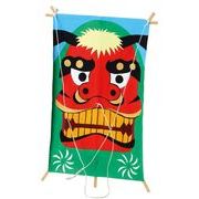 ﾐﾆ凧 無地