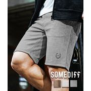 【ハーフパンツ】フェイクスウェード ワンポイント ショーツ ショートパンツ／SOMEDIFF