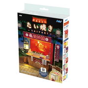 ﾐﾆﾁｭｱ屋台ｷｯﾄ たい焼き