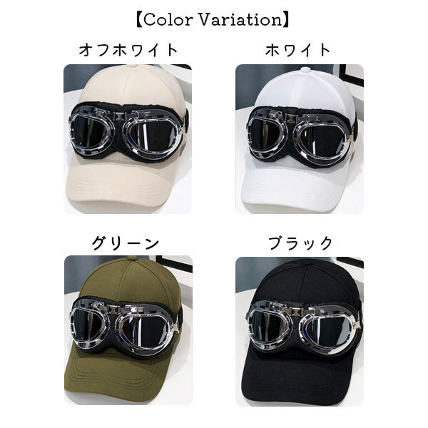パイロットゴーグル 帽子 VOLCOM ボルコム パイロットキャップ