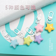 キーホルダー バッグチャーム 可愛い キーチャーム キーリング 飾り かわいい プレゼントアクセサリー