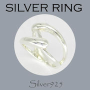 リング-10 / 1-2403 ◆ Silver925 シルバー シンプル リング N-601