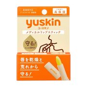 【医薬部外品】ユースキン メディカルリップスティック 【薬用リップクリーム 乾燥 唇 ノンメントール】