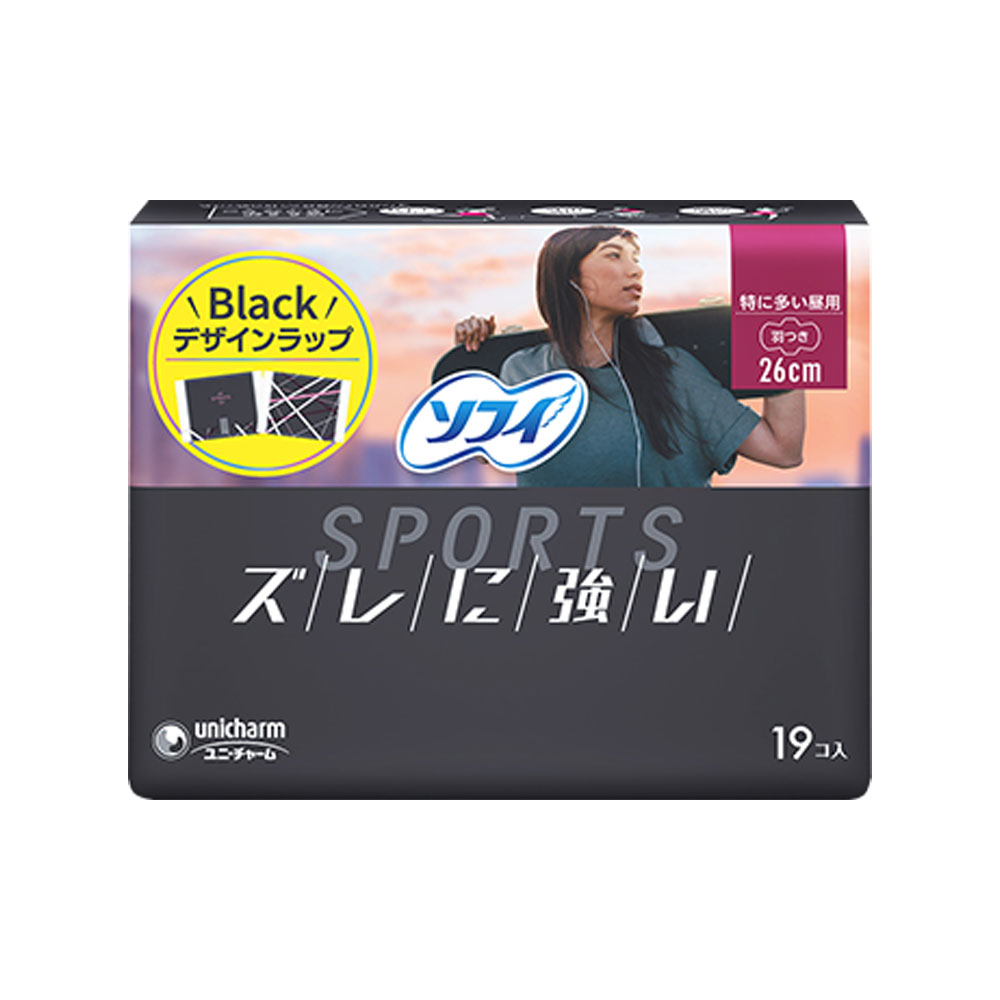 [7月27日まで特価]ソフィ SPORTS 特に多い昼用 26cm 羽つき 19個入