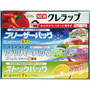 ロイヤルスタイルキッチンセット ZKS-8B