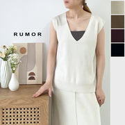 【2025新作】レーヨンポリVネックベスト