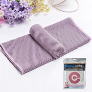 熱中症対策 瞬間冷却タオル 熱中症 吸汗速乾 軽量携帯 夏の熱中症対策  登山用 冷感スポーツタオル