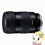 タムロン TAMRON 広角ズームレンズ 17-50mm F/4 Di III VXD ソニーE用（フルサイズ）  Model-A068S