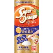 スーパーオレンジ　消臭除菌泡タイプＮ　本体