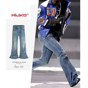 メンズファッション デニム パンツ 男女兼用 ストリート系 ベルボトム 春秋 2025新作★