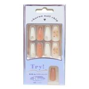 【コスメ雑貨】ネイルチップロングスクエアタイプ APRICOT