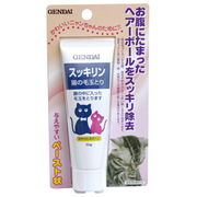 現代製薬 スッキリン 50g 猫用 おなかの毛玉除去ペースト