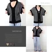 □　期間限定特価　□透かし編みラメニット　ベスト(32559)