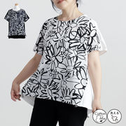花柄プリント×無地カットソー綿混チュニック カットソー Tシャツ プルオーバー プリント 切替 トップス