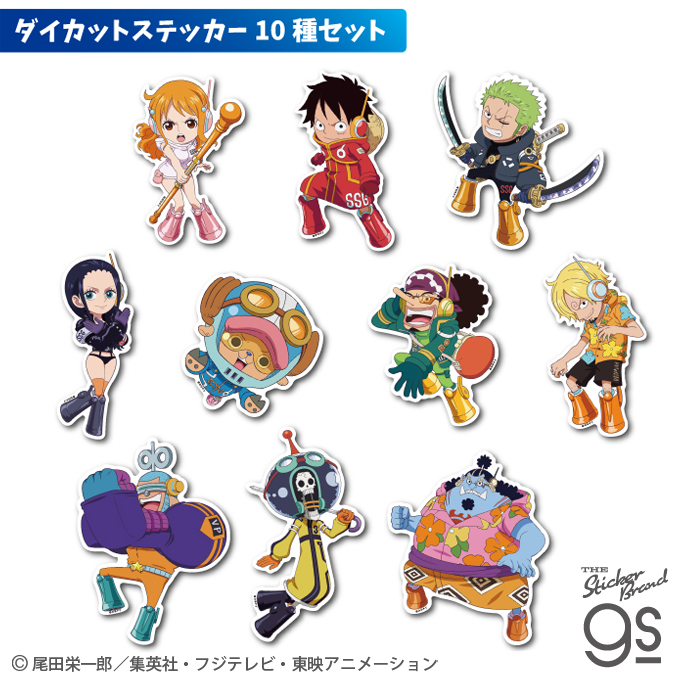 10種セット：SD】ワンピース エッグヘッド編 ステッカー