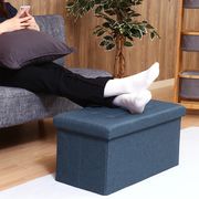 ハント ストレージベンチ 6030 ネイビー