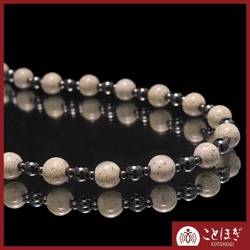 【ことほぎ】カタコランヌプレミアム　ネックレス　磁石 (じせき)×北投石　マグネット式　日本製