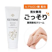 素肌Eve Kiss VC潤さら スキンローション 500mL 24個セット 販売終了] 素肌Eve Kiss VC潤さら スキンローション 500mL