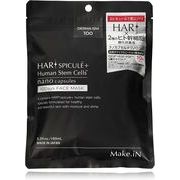 HARI スピキュール + ヒト幹細胞 10days フェイスマスク