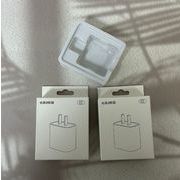 汎用充電器パッケージボックス PD急速充電器用パッケージ 20W 30Wスマートフォン用充電器ホワイトボックス