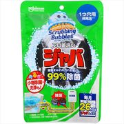 スクラビングバブル　ジャバ　１つ穴用 【 ジョンソン 】 【 風呂釜クリーナー 】
