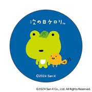 ■2025SS　新作■　まじかる百貨店　缶バッジ　サンエックスレジェンド　次の日ケロリ